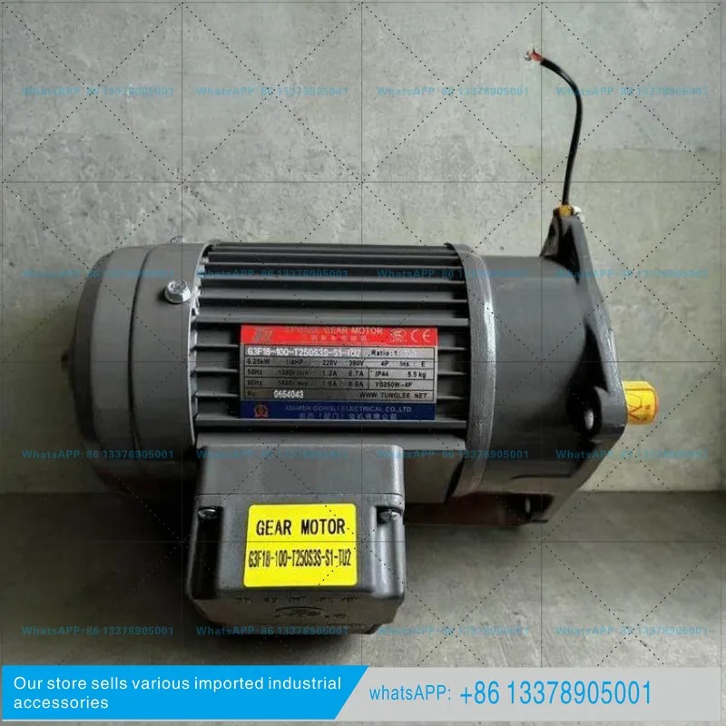 샤먼 동리 기어 모터 G3F18-100-T250S3-S1-TU2