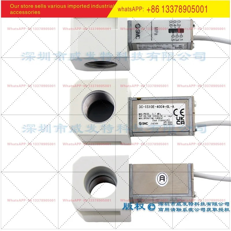 SMC IS10M-40-A IS10 3C-IS10E-4004-6L-A 배관 어댑터가 압력 스위치