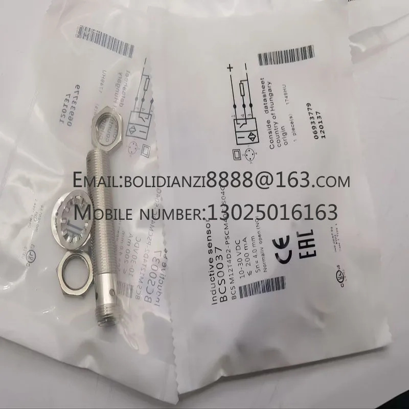 BCS M12BBG2-POC40D-S04K BCS00PK 오리지널 스위치 센서