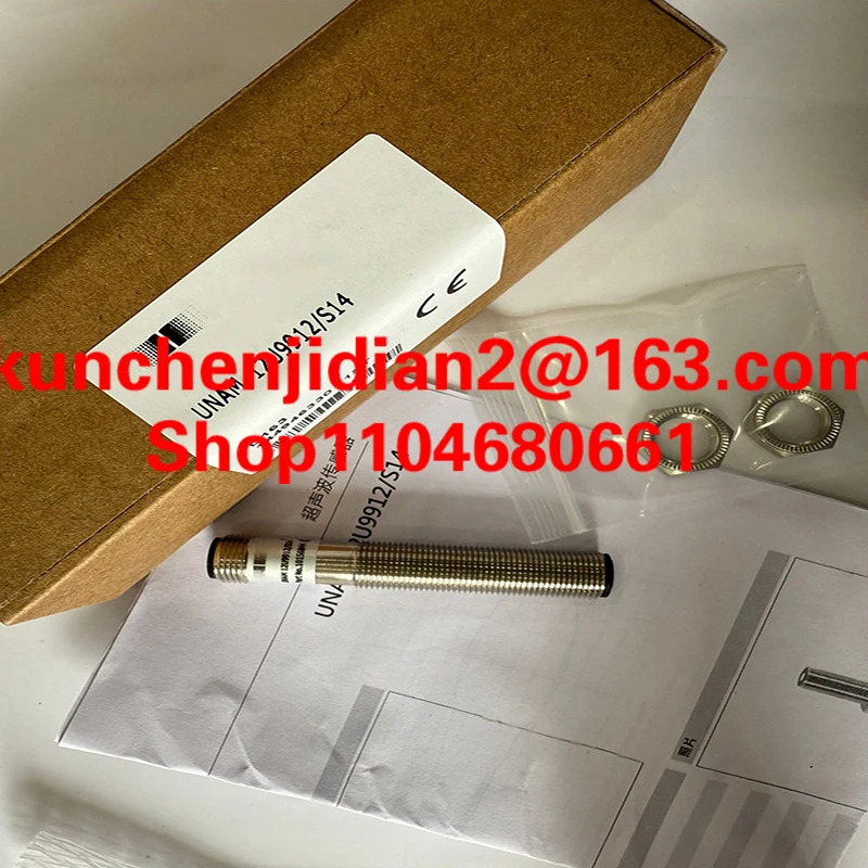 UNAM 12P1914/S14 12P3914/S14 12P1912/S14 12P3912/S14 신품 원본 스위치 센서