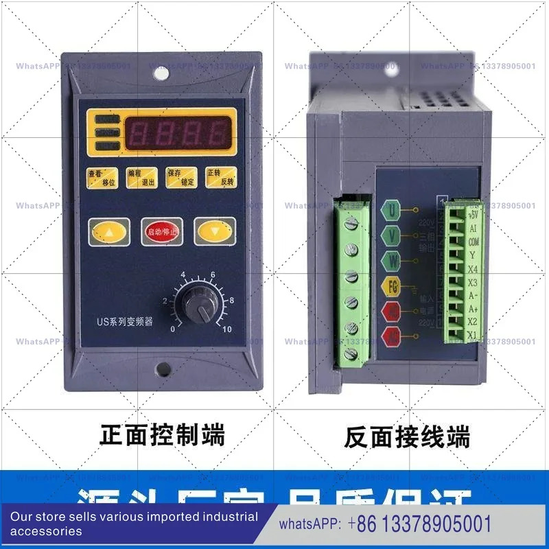 Taili US-3 인버터 120w400w750w 3상 380v220v 출력 팬 워터 펌프 모터 0.75KW