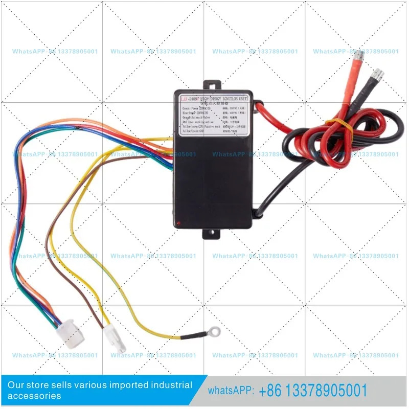 LD-2409A 지능형 점화 제어기 터널로