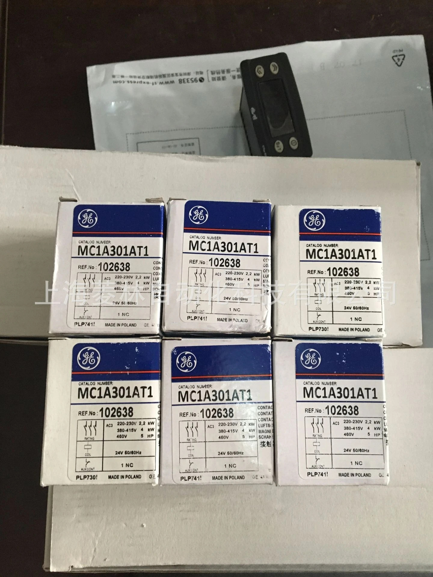 MC2A310AT1 GE MC2 A310AT1 제어조절 기기
