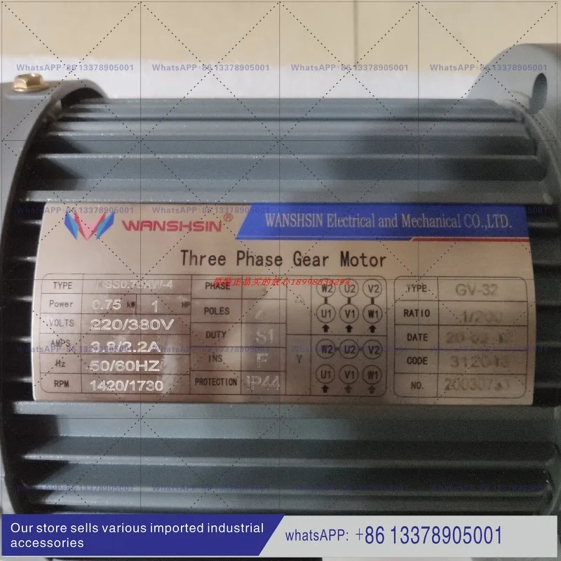 오리지널 WANSHSINH 기어드 모터 GV32-750W-200S
