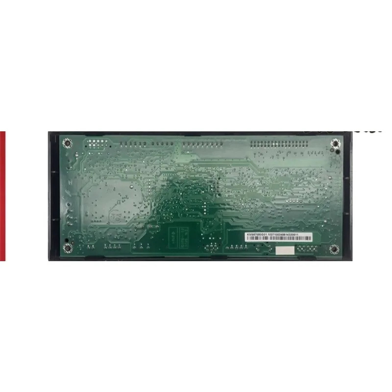 KONE 엘리베이터 DCBG 드라이브 보드 KM987080G01/KM987081H02 인버터 메보드 377부품
