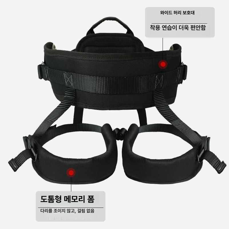 번지피트니스 필라테스 저항 트레이너 하네스 번지핏 반중력 운동 점핑 실내 방지 장비 번지 - 상세 이미지 2