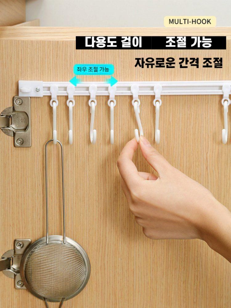 주방 걸이형 수납 레일 후크 다용도 정리걸이 30CM 1팩 + 훅 10개 - 상세 이미지 3