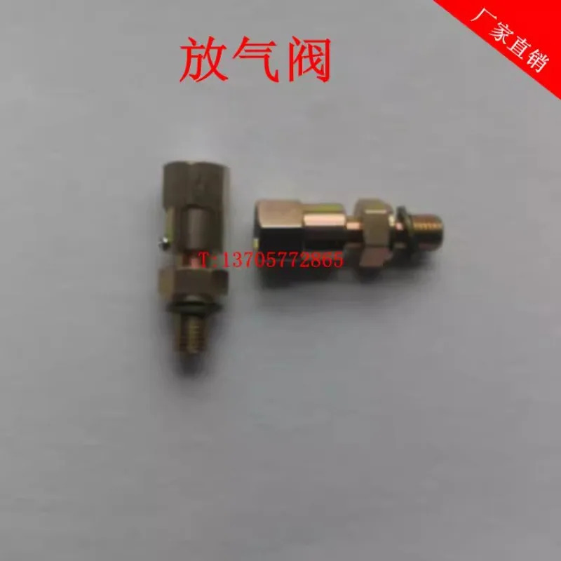 오일 실린더 배기 밸브 A J-B/ZQ4528-2006 릴리스/ZQ4528-9786 M14x1. 5