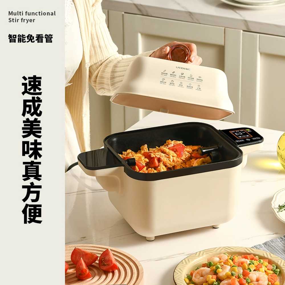 오토웍 자동 볶음밥 회전식 기계 용 요리 자동 웍 기계 - 상세 이미지 4