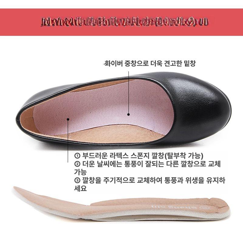 여성용 편안한 컴포트 플랫슈즈 승무원 사무직 단화 발볼넓은 경량 구두 - 상세 이미지 3