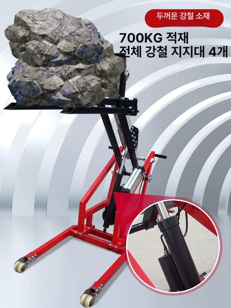 전동리프트 전동지게차 파렛트운반카트 농수산물경매장 300KG 고정 포크 - 상세 이미지 3