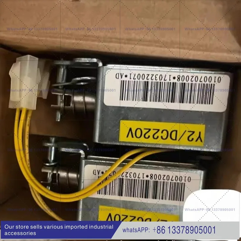 회로차단기 잠금 전자석 코일 DC220V 션트 DC48V 개방 트립
