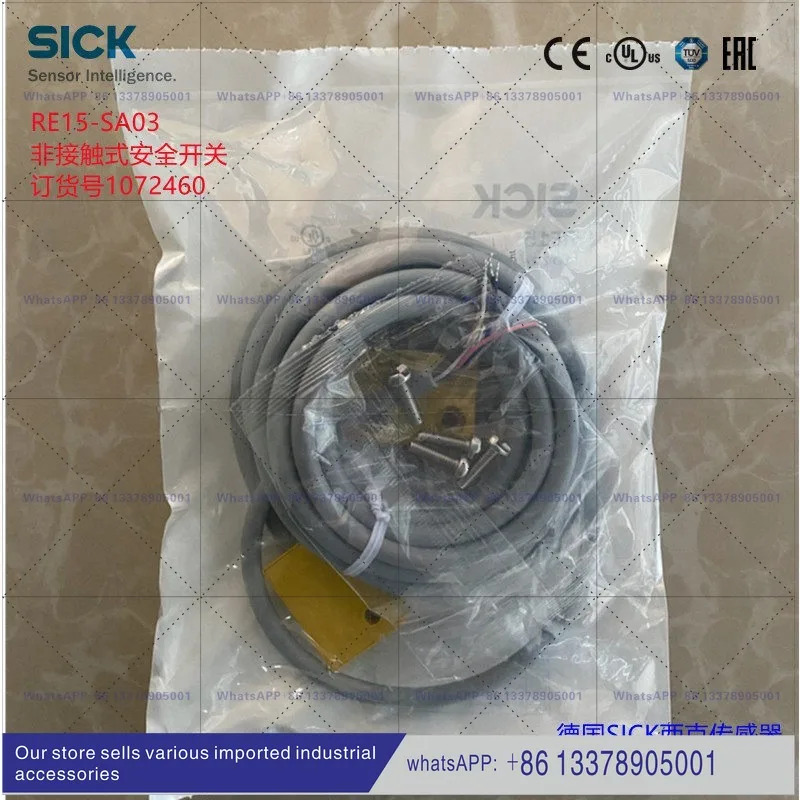 RE15-SA03 SICK 안전 스위치 새 센서 1072460