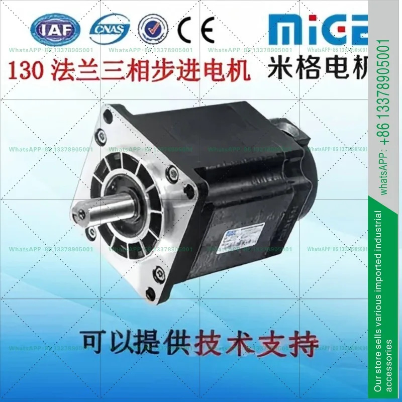 MiG 3상 스테퍼 모터 130 플랜지 15NM 20NM 28NM 35NM 오리지널