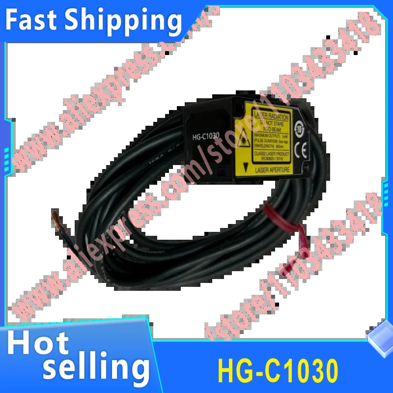 HG-C1030 HG-C1050 HG-C1100 HG-C1200 HG-C1400 레이저 거리 측정 센서 변위 오리지널 신