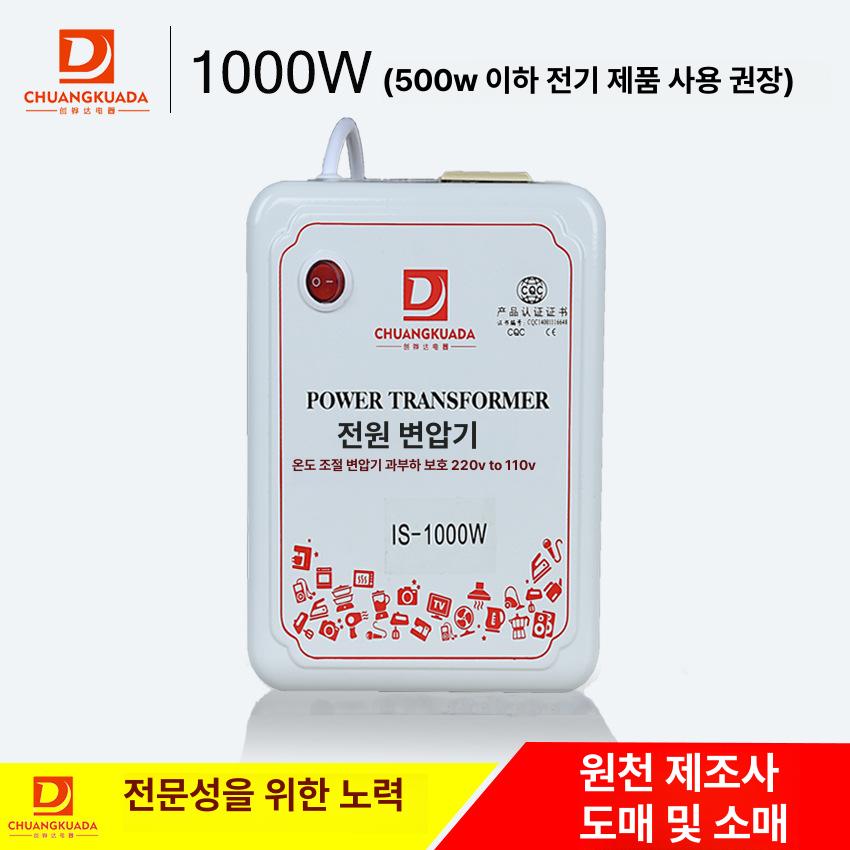양봉 기화기 꿀벌 휴대용 스텐 금속 본체 자동 온도 조절 전기식 응애 살포기 훈증기 단일 항목 - 상품 이미지