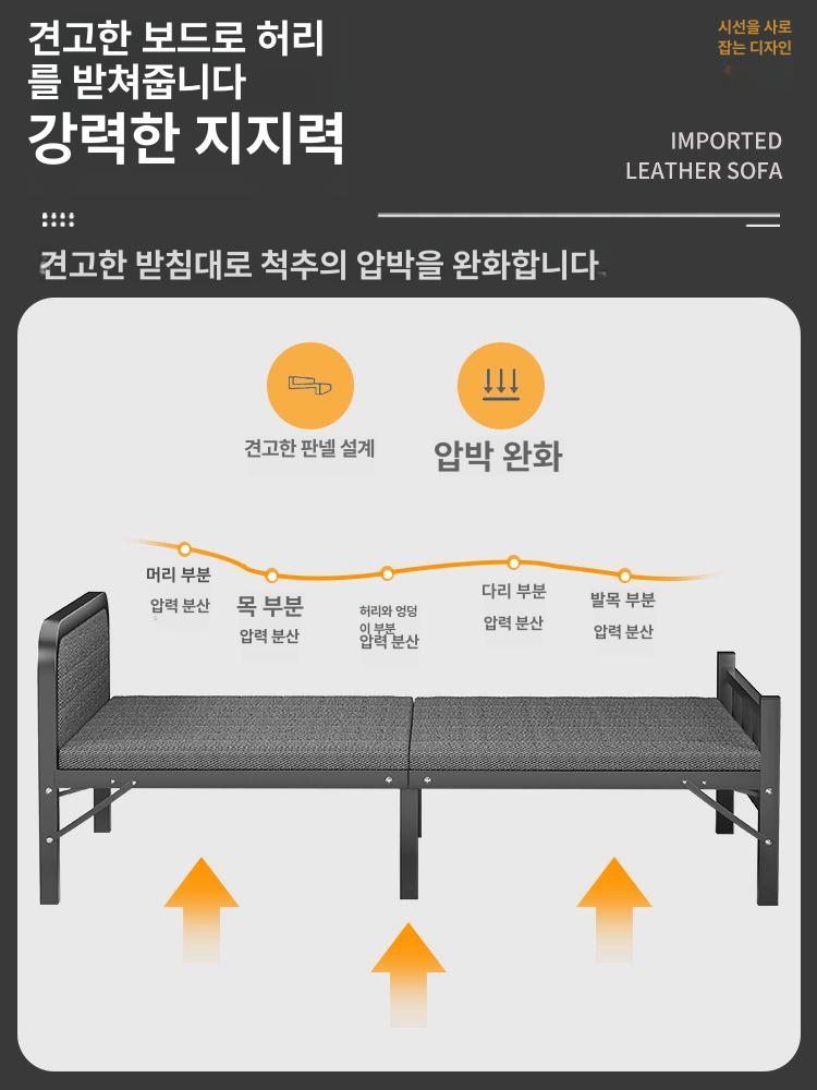 접이식 철제 침대프레임 철재 매트리스 조립형 조립식 철제침대프레임 저상형 프레임 베드 - 상세 이미지 5