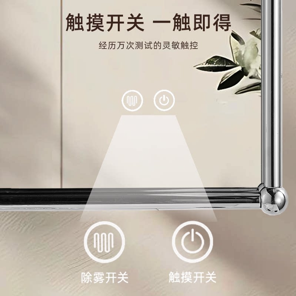카페 디자인 거울 아치형 벽걸이 프렌치 욕실 전용 조명 장착 스텐 실버 인테리어경 - 상세 이미지 3