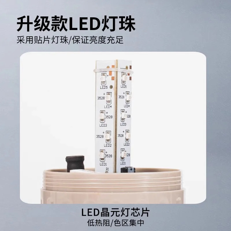 1101J 사운드 li-ght 회전 점멸 경고등 L-ED 점멸등 220-24-12-110-380
