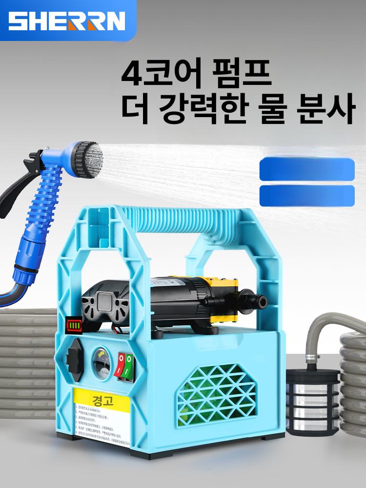 충전식양수기 양수기 자동 물펌프 농업용 사용 전기식 전기 고성능 무선 워터 리튬 가정용 - 상세 이미지 4