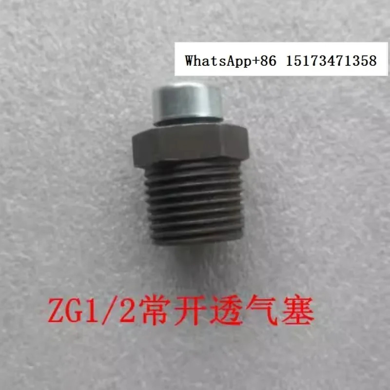 스틸 볼 벤트 플매트 카펫 러그 QCT412-1999 Q903 기어박스 조인트