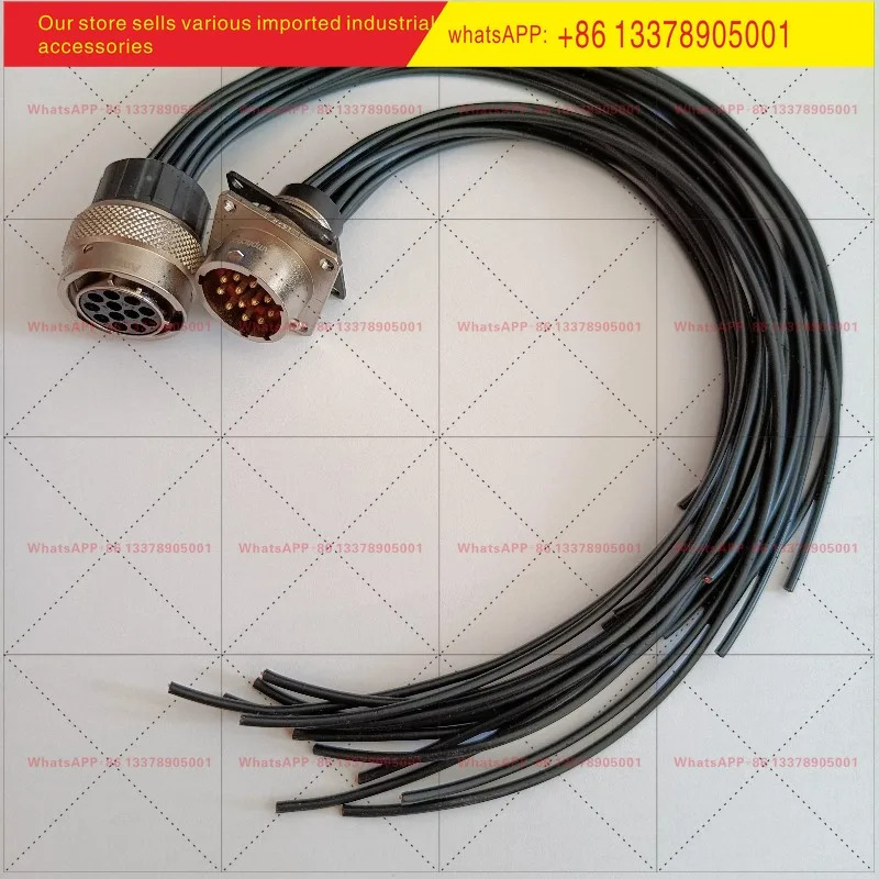 RT001412PN03 자동차커넥터 12핀 30cm 와이어 포함