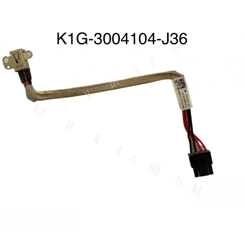 N MSI Katana GF76 MS-17L1 MS-17L2 충전 포트 K1G-3004104-J36DC IN 전원 잭 케이블