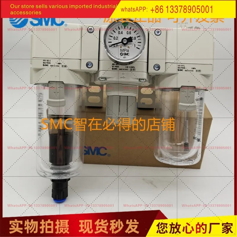 SMC 오리지널 필터 AC40-04-D AC30-03CG-D 02G 06E D DG DE C CE 포장