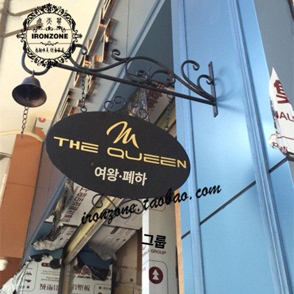 hs-20 간판걸이 철제입간판 원형 벽부착철물 넝쿨회전 벽장식걸이 문걸이간판 - 상세 이미지 3