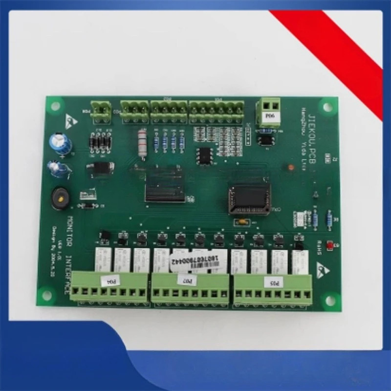 OITS 오티스 엘리베이터 BA 인터페이스 전보드 모니터 JIEKOU 부품 PCB