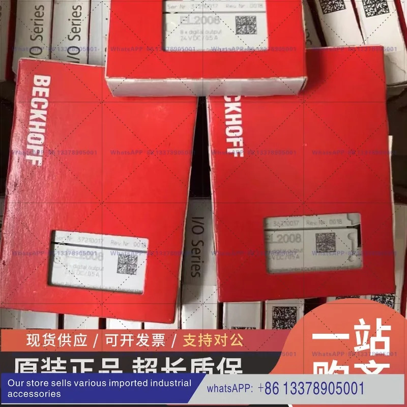 오리지널 EL6900 EL1904 EL2904 EK1100 EK1122 EL3202 EL9410 베크호프