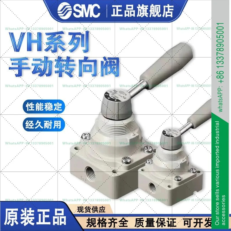 SMC 오리지널 수동 밸브 VH200/201/202/210/300/302/400/402-02-03 -04