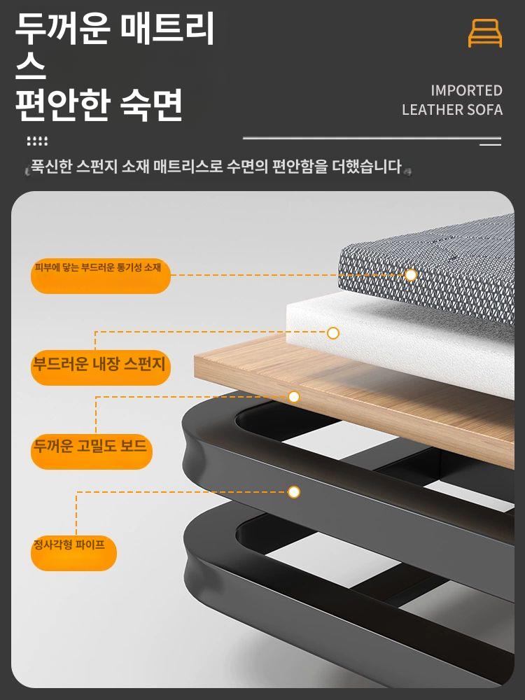 접이식 철제 침대프레임 철재 매트리스 조립형 조립식 철제침대프레임 저상형 프레임 베드 - 상세 이미지 4