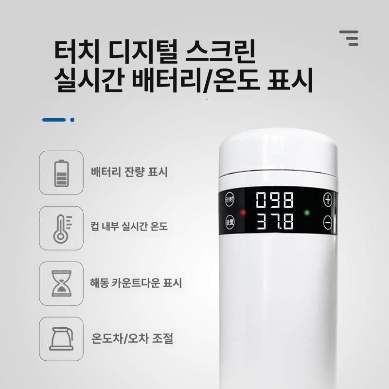 최신형 가축 정액 사육 인공수정 냉동 채취 해동기 차량용온도조절컵 - 상세 이미지 3