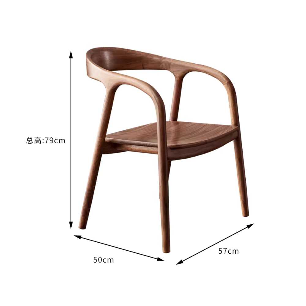 원목 식탁 의자 암체어 식당 다이닝 레스토랑 카페 체어 이미지 6