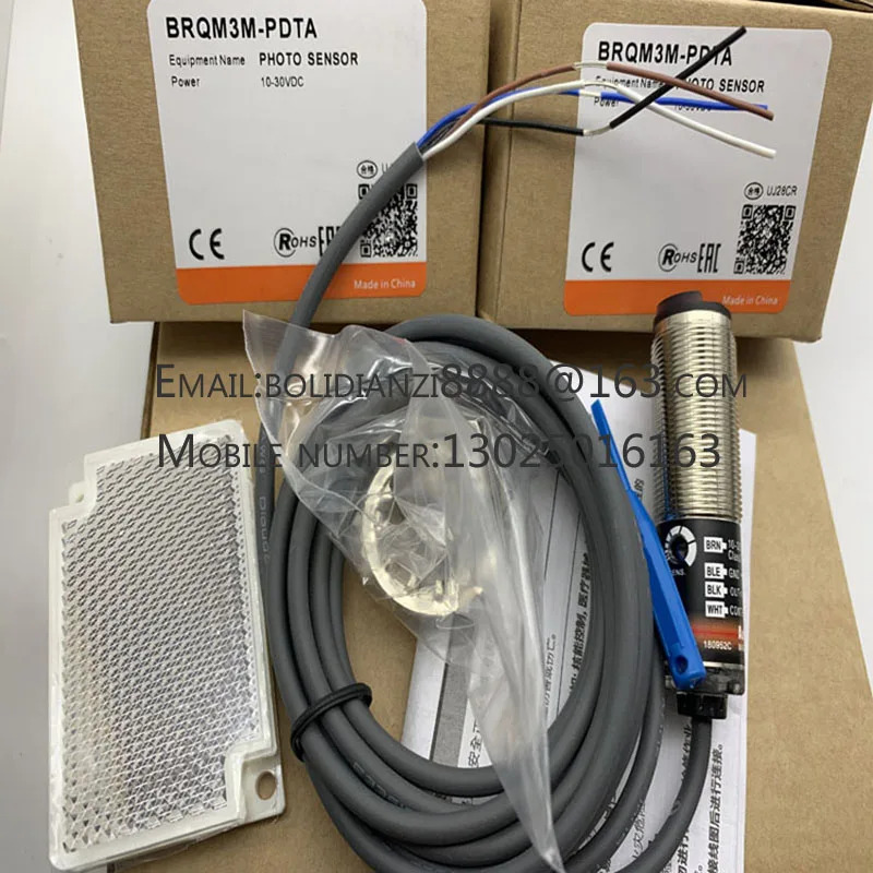 BRQM-PDTA-C-P BRQM-PDTA-C BRQT100-DDTA BRQT400-DDTA BRQT100-DDTA-C BRQM100-DDTA-C-P BRQT400-DDTA-P