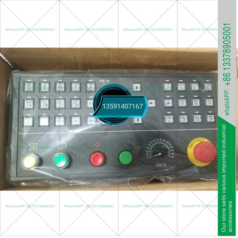 CAK3665/CAK5085 조작 패널 KB85D KB135D KB186D CAK63 KB08-V1