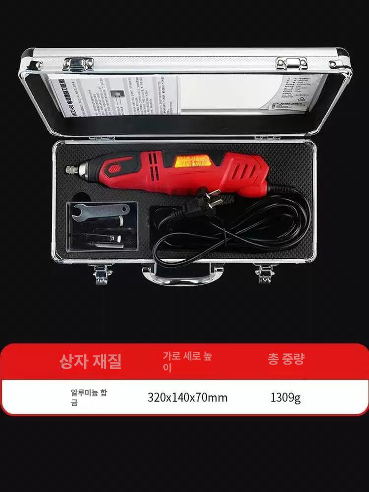전동 소형 조각기 DIY 세밀 도구 조각칼세트 목공용 3날 (조각기 미포함) - 상세 이미지 5