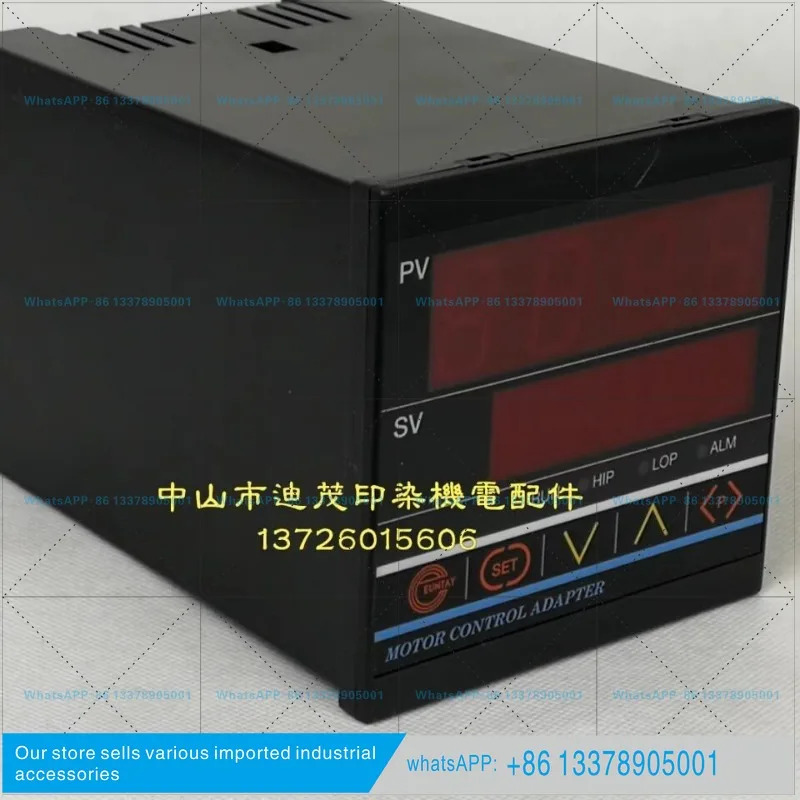 EUNTAY YTMC-2135V3 컨트롤러 LKMC-2135