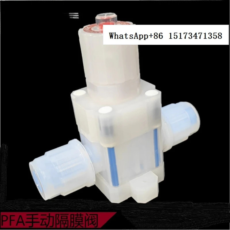 PFA 수동 밸브 임페리얼 1/2 확장 볼 반도체 특수 PTFE 유량