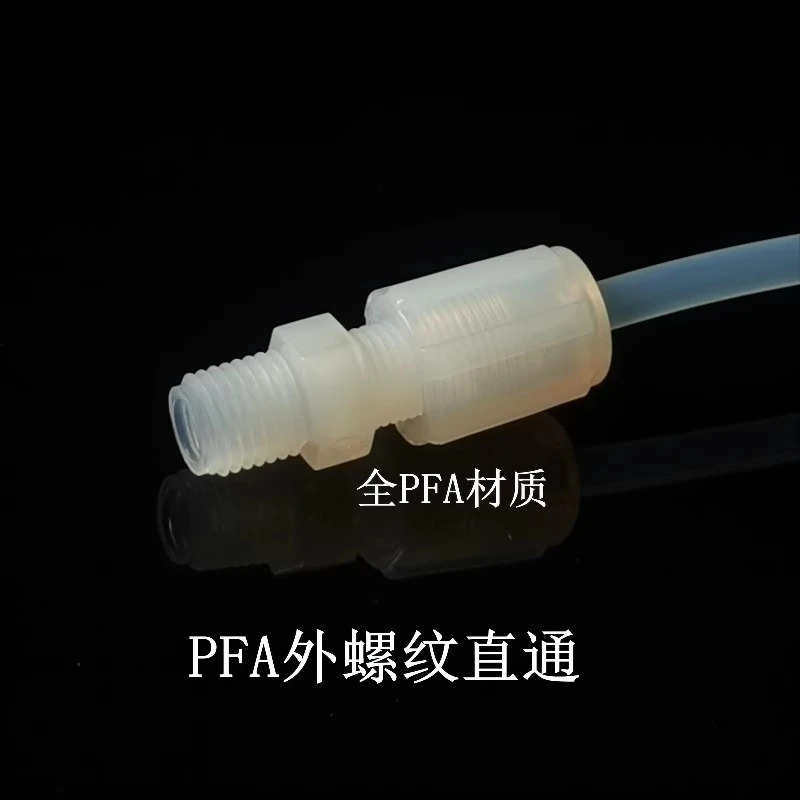 pcsstra-ight PFA 조인트 MC 시리즈 산 알리 부식 방지 NPT 외부 나사 직선