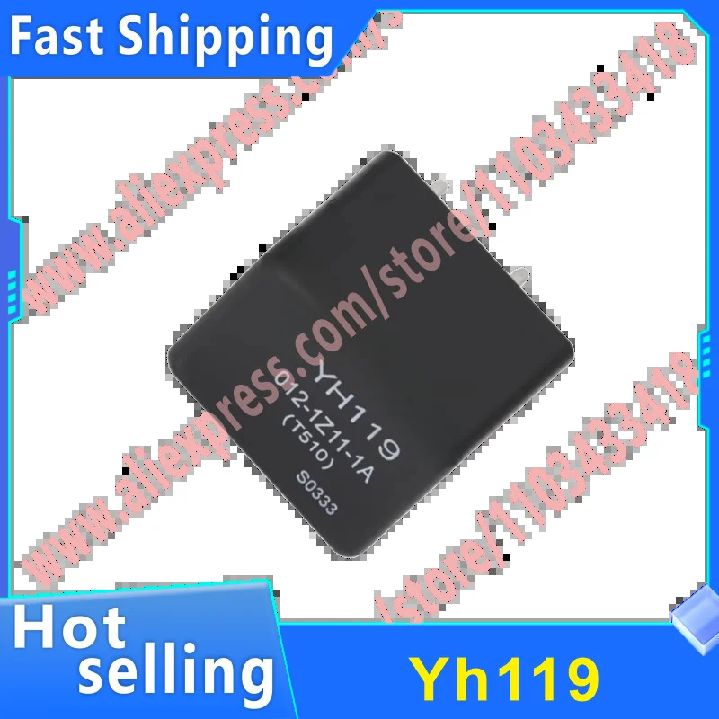 5PCS YH119 012-1Z11-1A T510 12V 릴레이