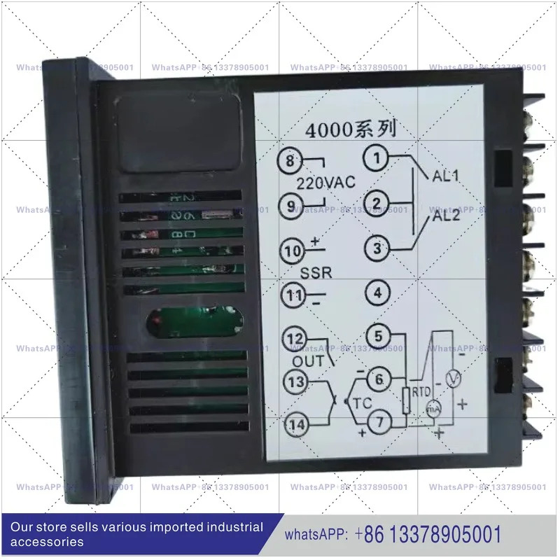 페이롱 Xmt-A 지능형 온도 조절 장치 XMT-D-4431 K