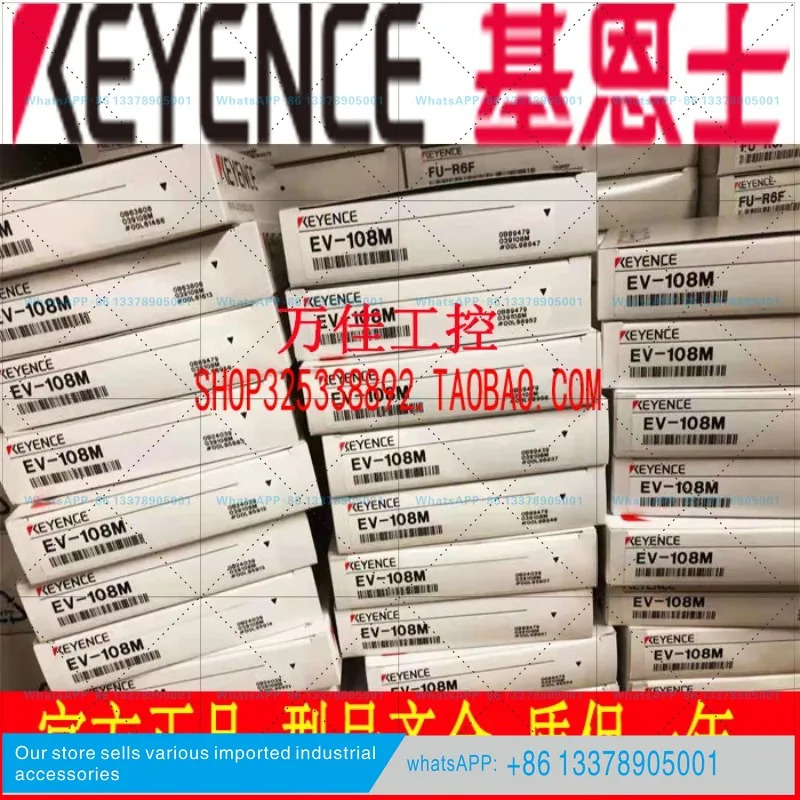 오리지널 Keyence EV-108M 112M 118M EV-112U 108U 스위칭 센서