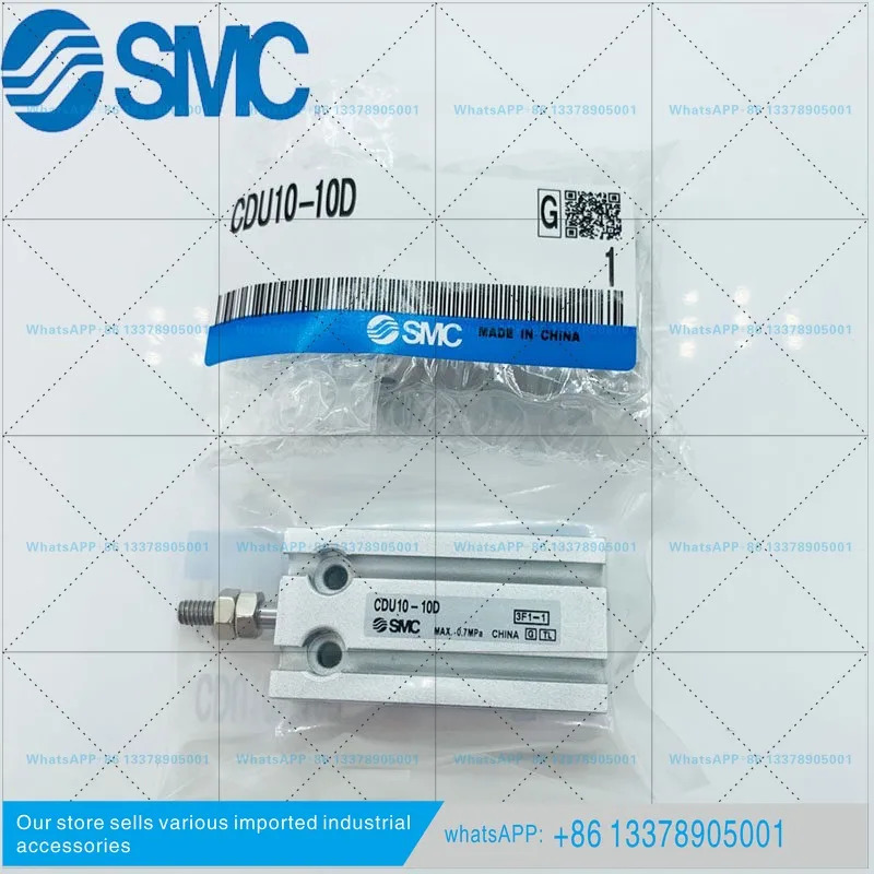 오리지널 SMC 프리 마운팅 실린더 CU CDU6/10/16-5 D-10D-15D-20D-25D-30D