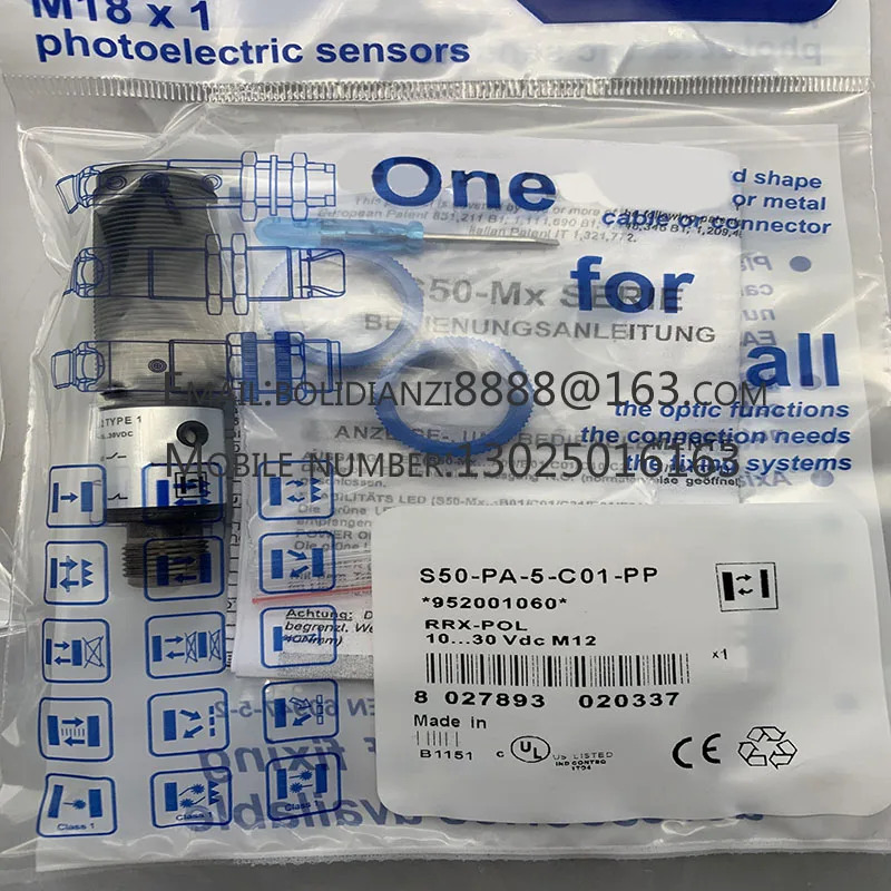 S5N-PA-5-C01-PP S5N-PA-5-D00-PP S5N-PA-5-D00-NN S5N-PA-2-W03-NN S5N-PA-5-C21-NN S5N-PA-5-C21-PP 광전스