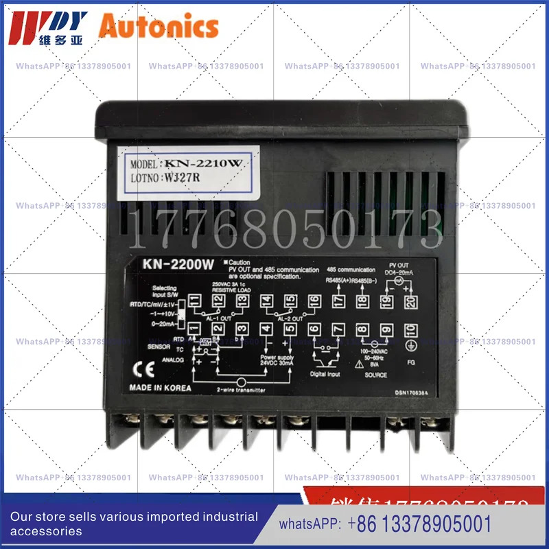 KN-2240W-2000W 오토닉스-KONICS KN-1010B 온도 표시기
