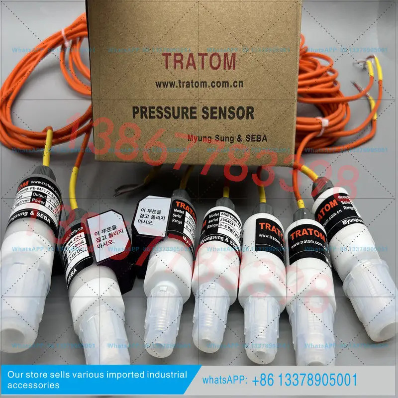 TRATOM 압력 트랜스미터 MSP1000-PE-MF1/4-8K-DC24 3/8-8 K-SC24