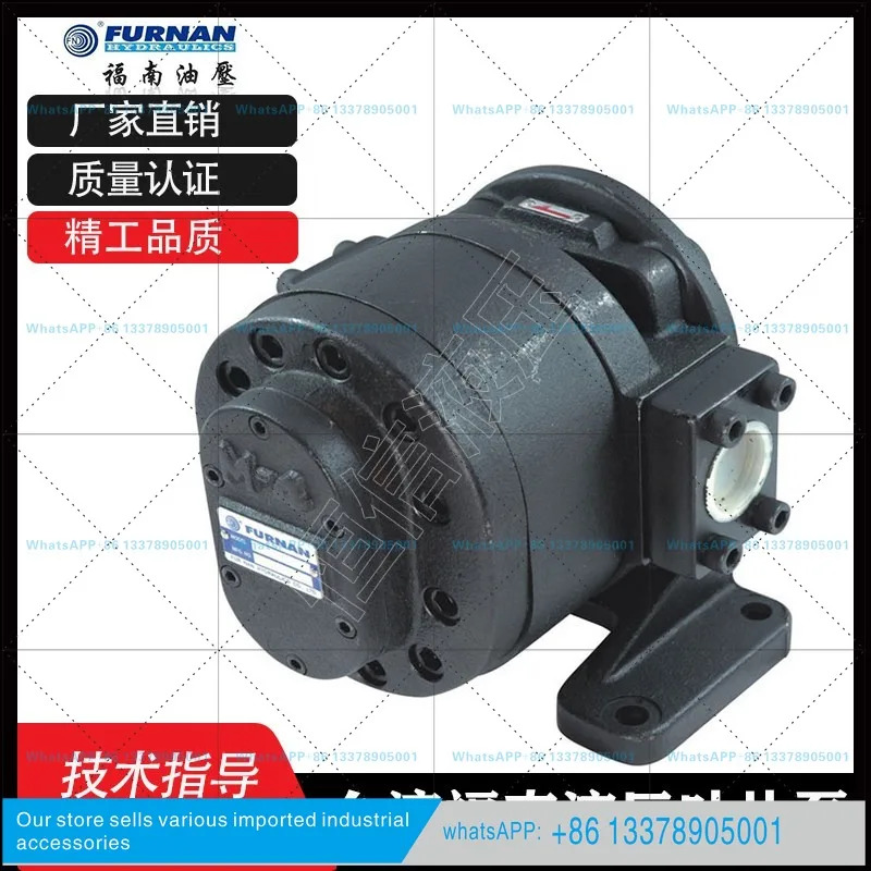 유압식FURNAN 베GH1-19W-FR 기어 GH2-25W-FRGH4 화학 펌프
