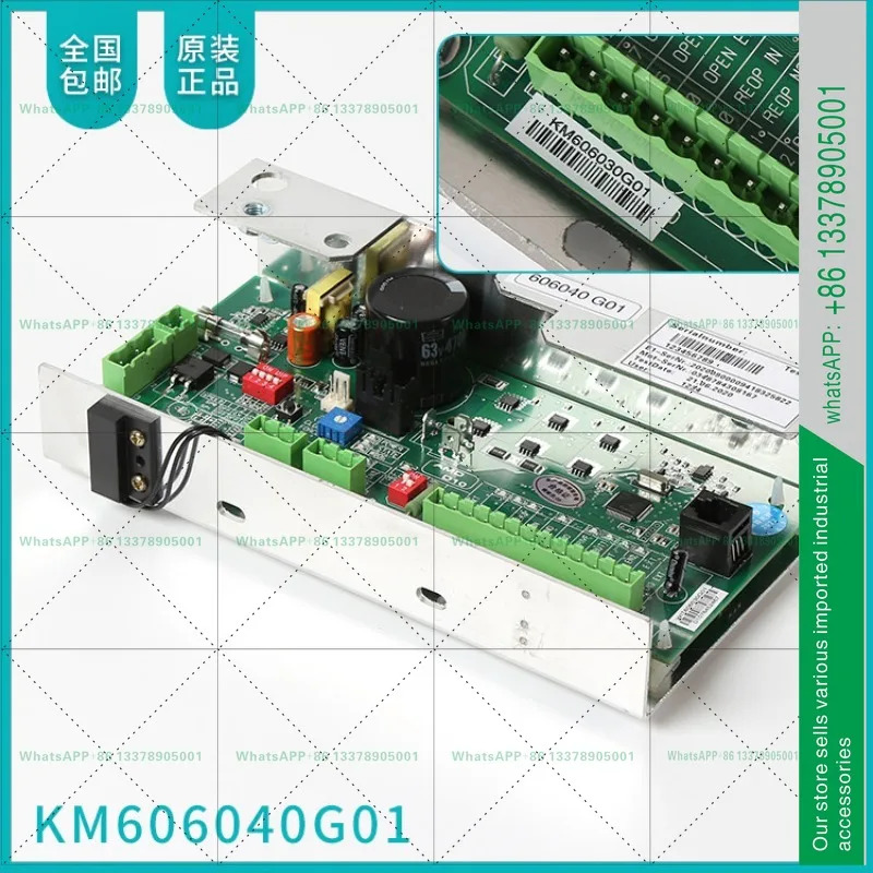 KM606040G01 엘리베이터 도어 크레보드 KM606030G01 모터 인버터